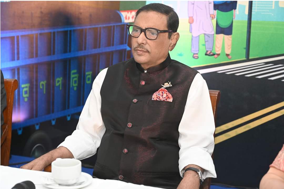 তারা আমাদের নি:স্ব করে দিয়েছে: কাদের