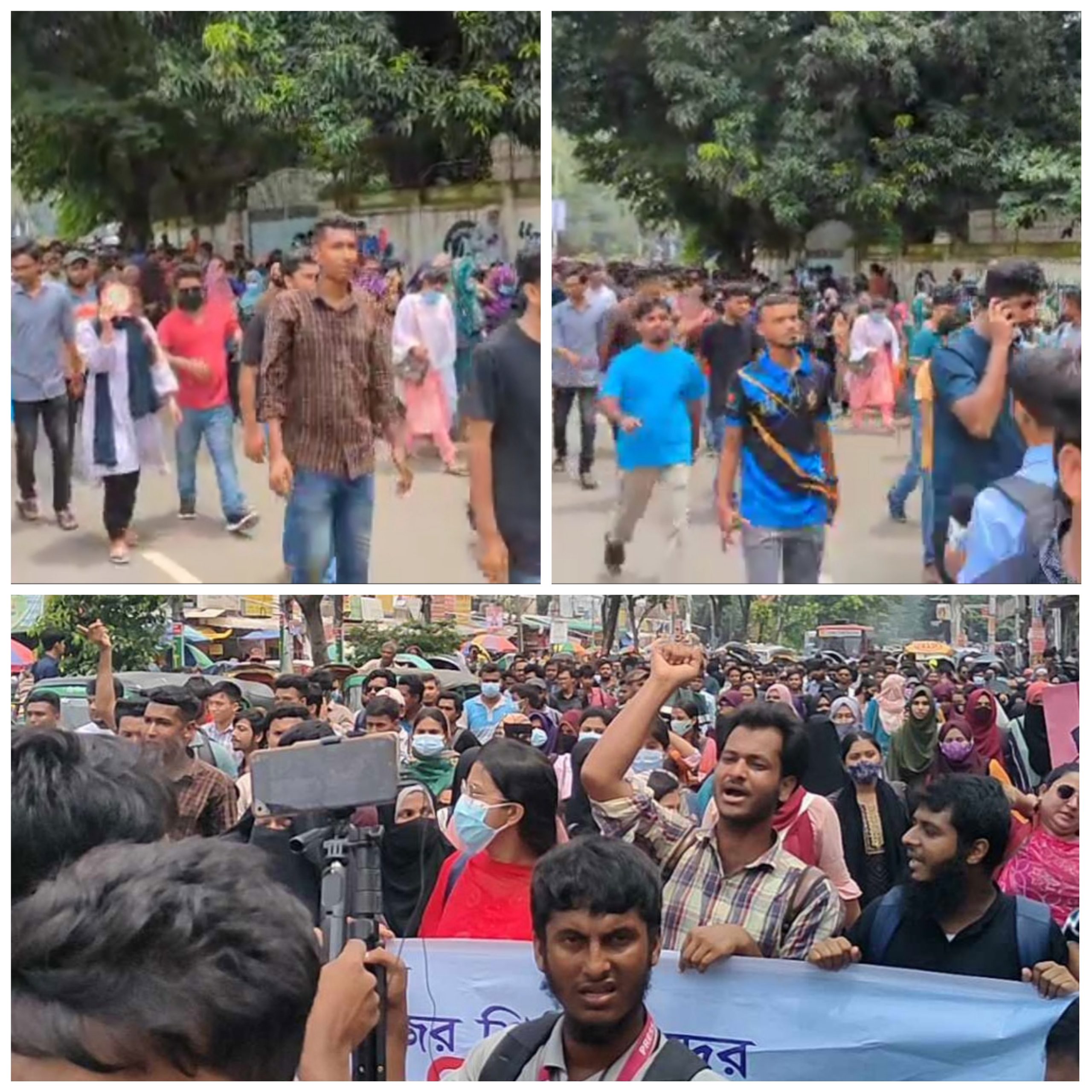 এক দফা দাবিতে সাত কলেজ শিক্ষার্থীদের নীলক্ষেত অবরোধ