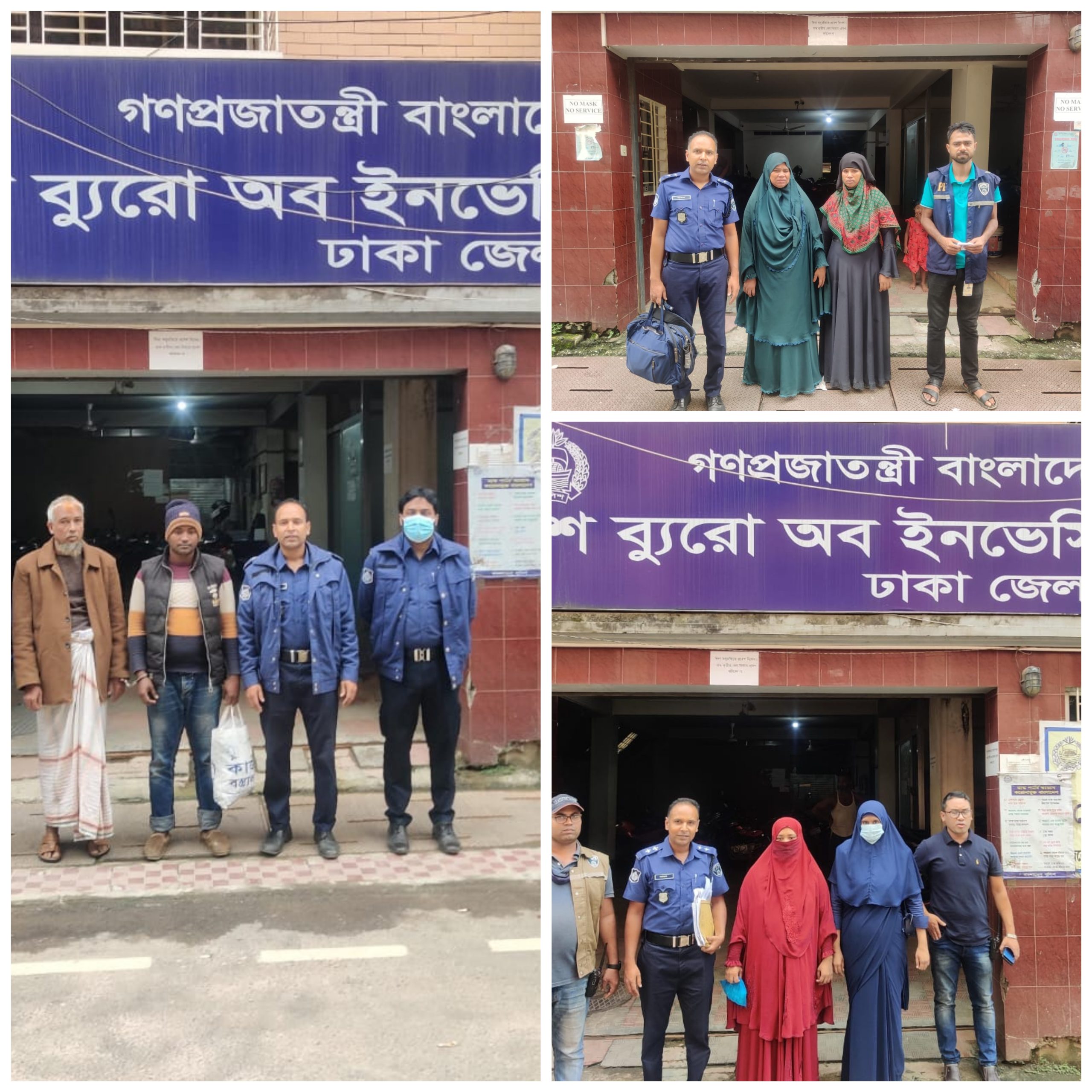 প্রবাসীকে অপহরণ করে মুক্তিপণ আদায়ের অভিযোগে গ্রেফতার ৮