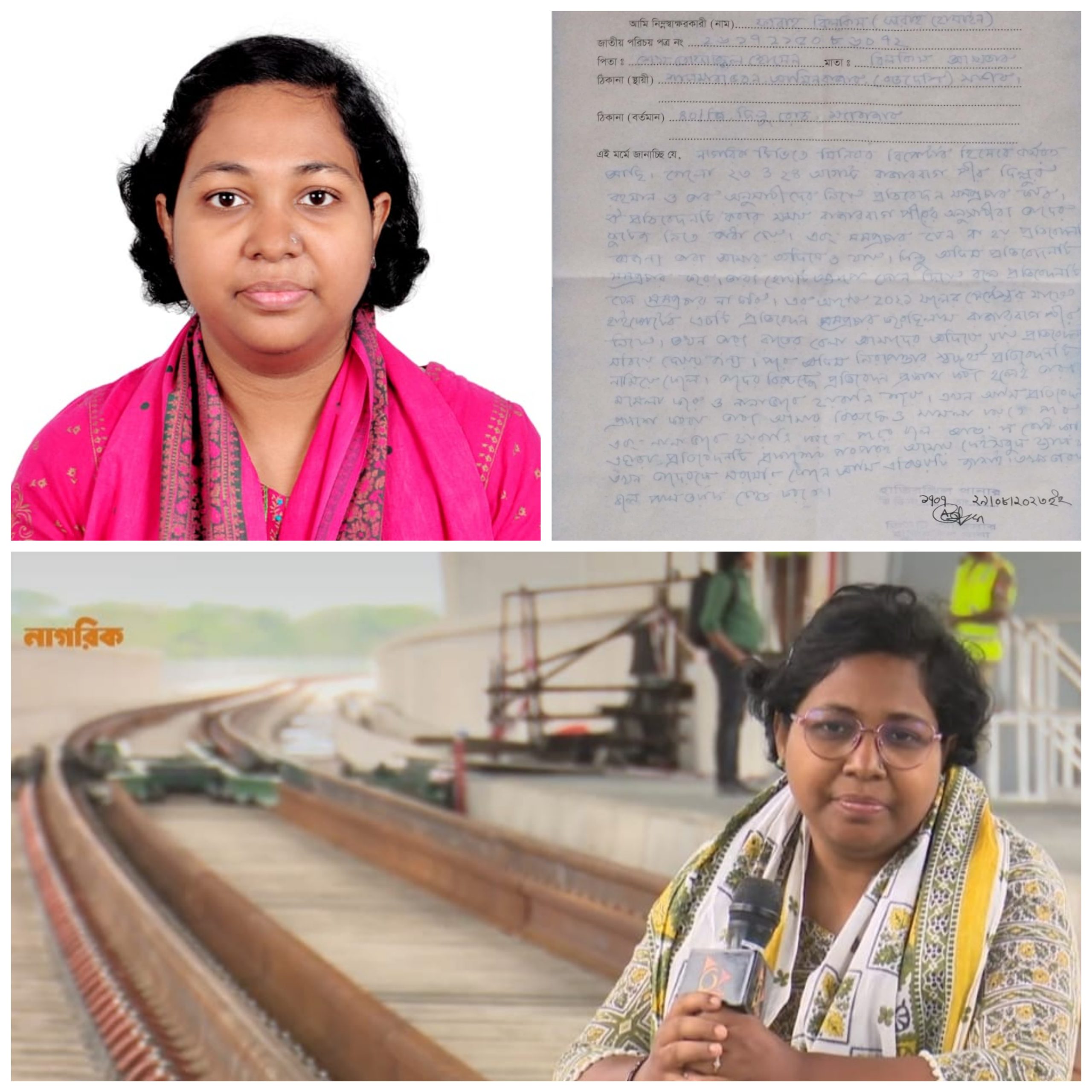 রাজারবাগ পীর নিয়ে প্রতিবেদন করায় হুমকি, থানায় জিডি