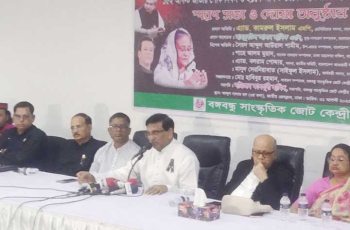 দুর্নীতি ছাড়া জাতিকে কিছুই দিতে পারেনি বিএনপিঃ হানিফ