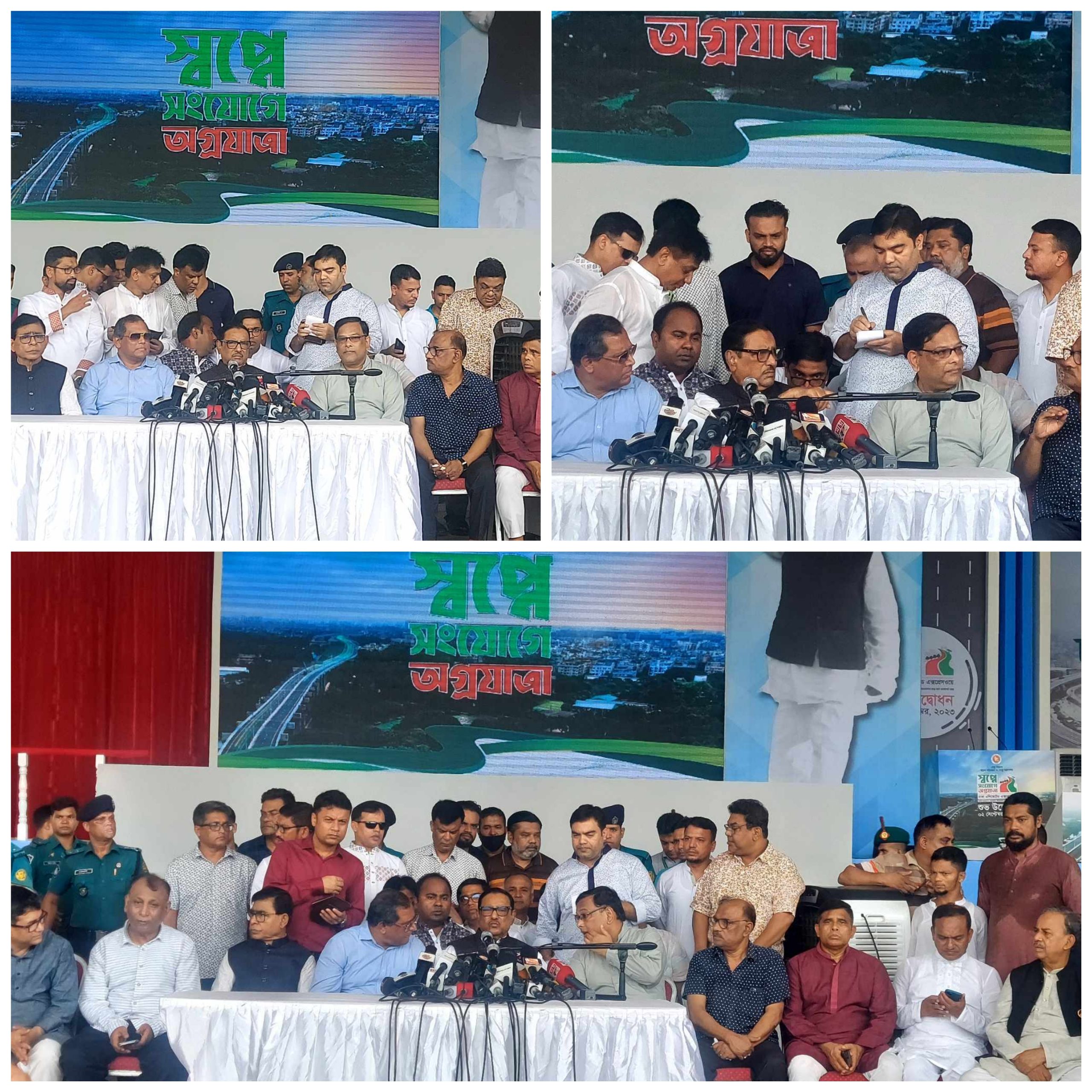 সরকার পতন তো দূরে থাক বিএনপি অস্তিত্ব সংকট নিয়ে দুশ্চিন্তায়ঃ কাদের