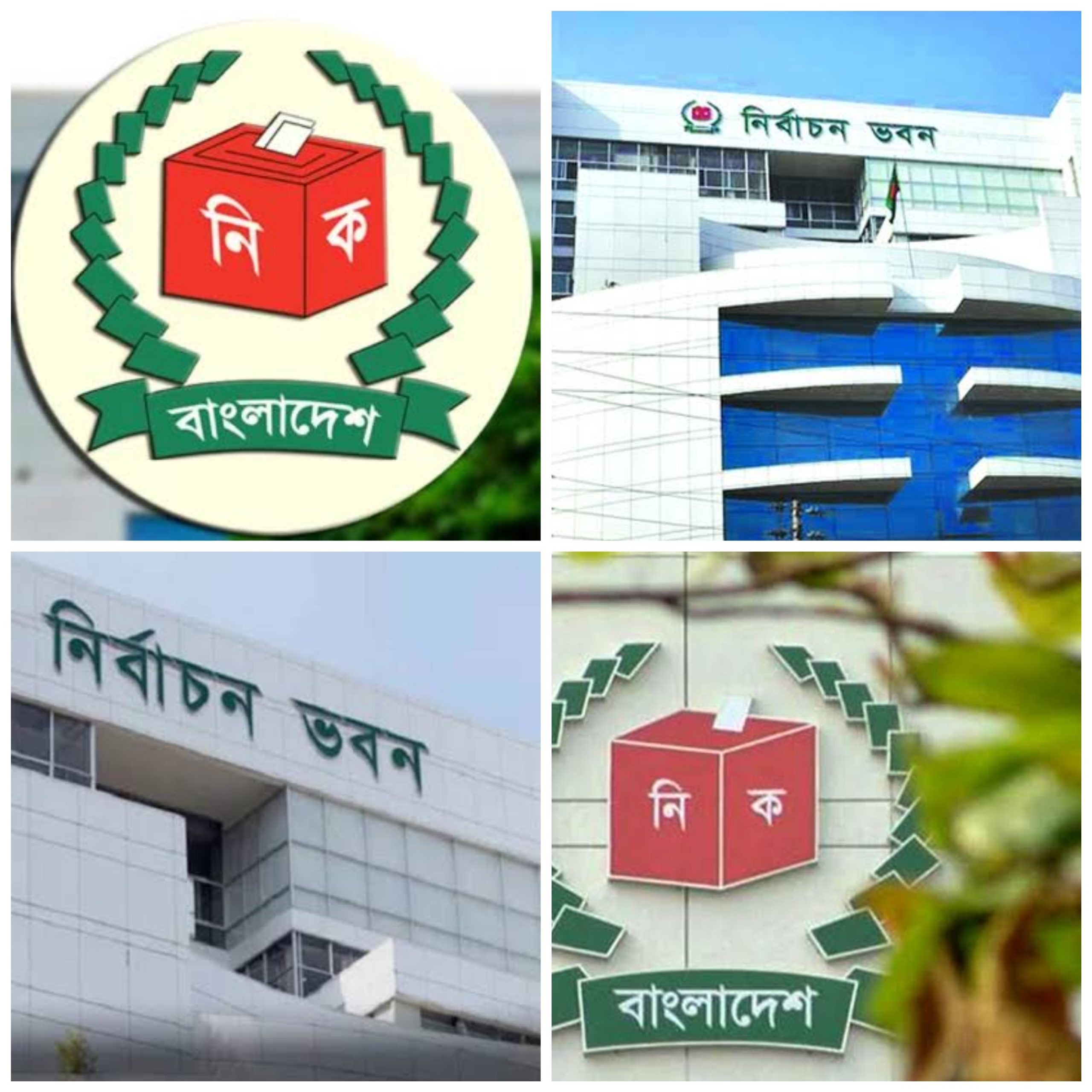 নির্বাচন’র আগে রাজনৈতিক নেতাকর্মী, সাংবাদিকদের প্রশিক্ষণ দিবে ইসি