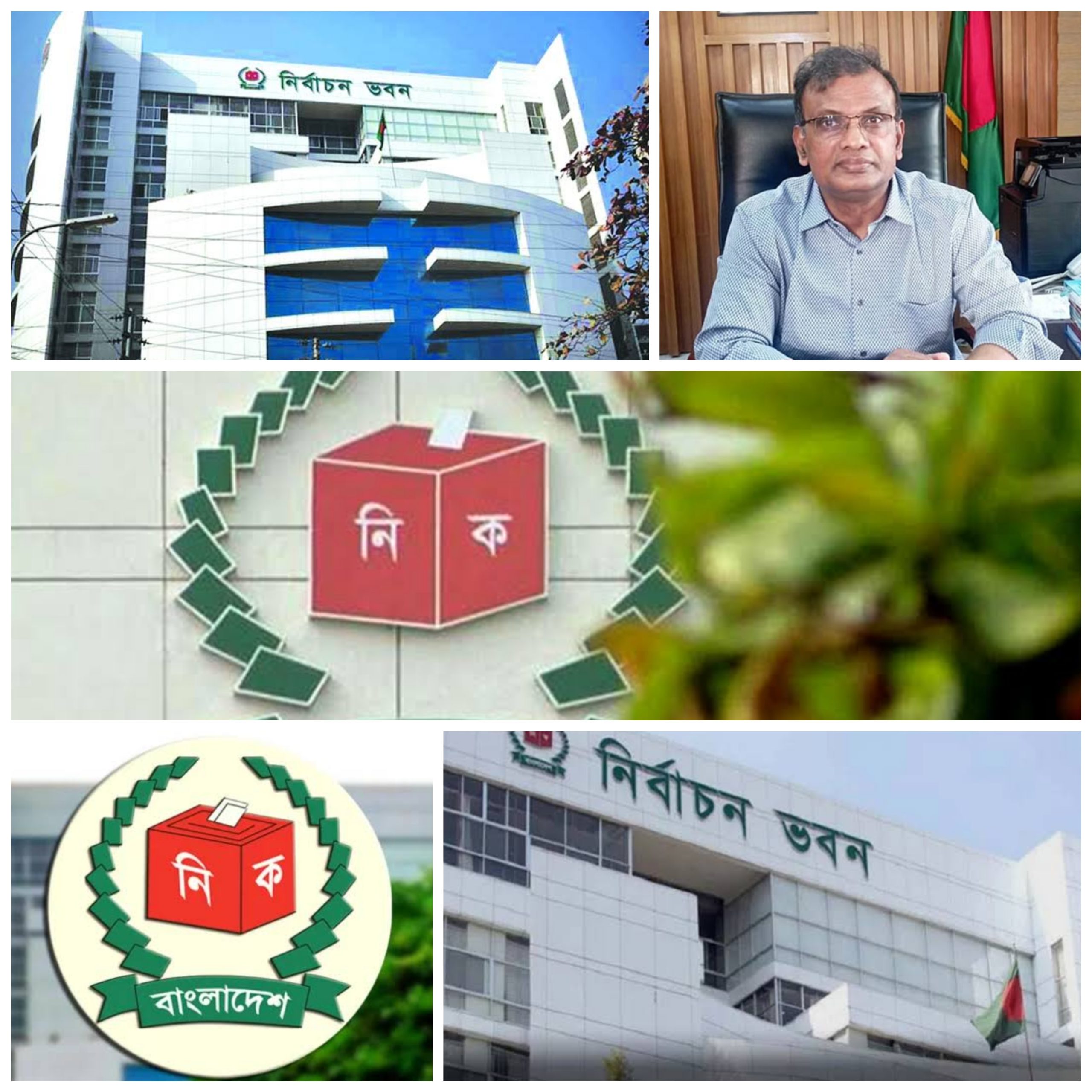 আসছে জানুয়ারি’র প্রথম সপ্তাহেই জাতীয় নির্বাচন