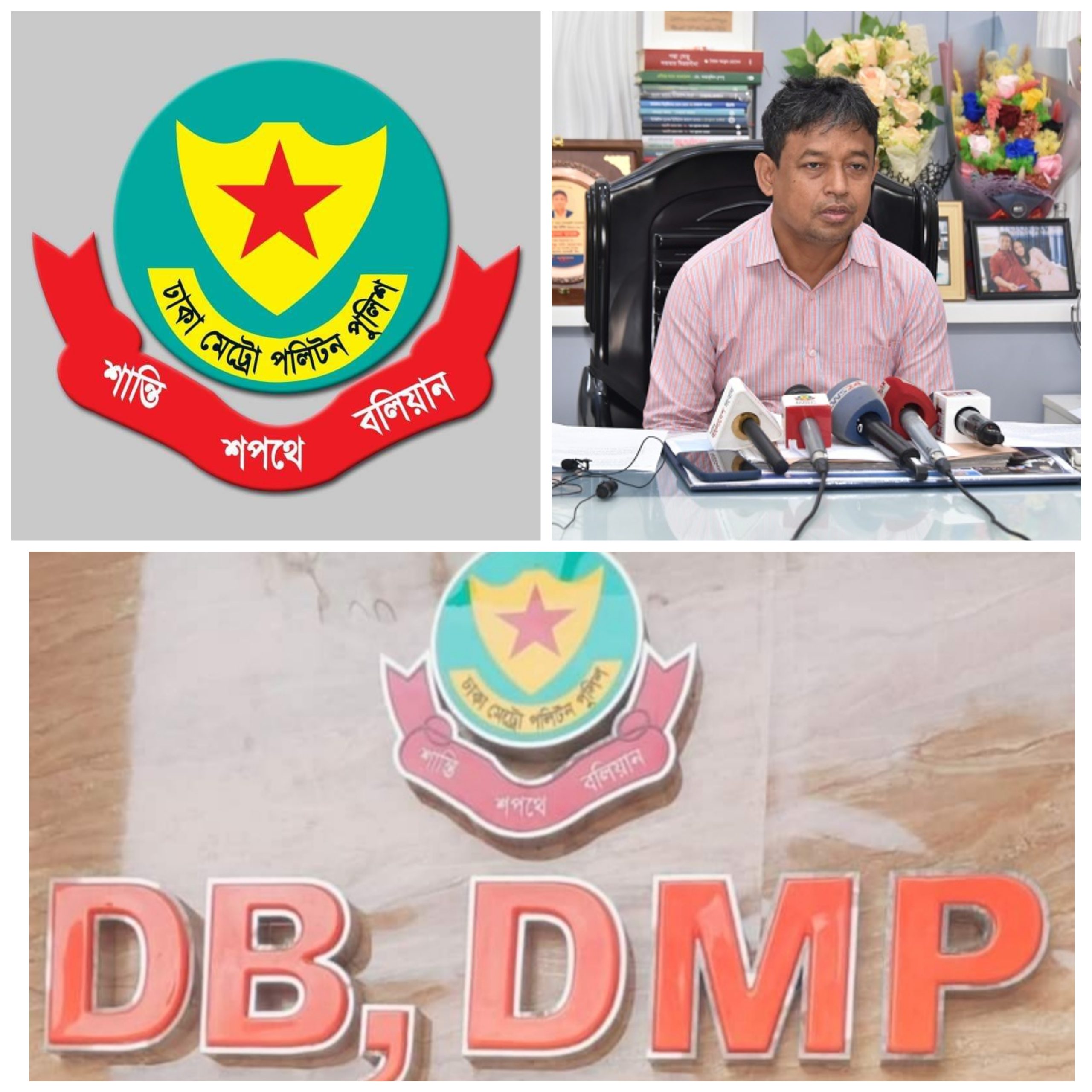 বারডেমে এডিসি’র ওপর হামলা থেকে ঘটনার সূত্রপাতঃ হারুণ