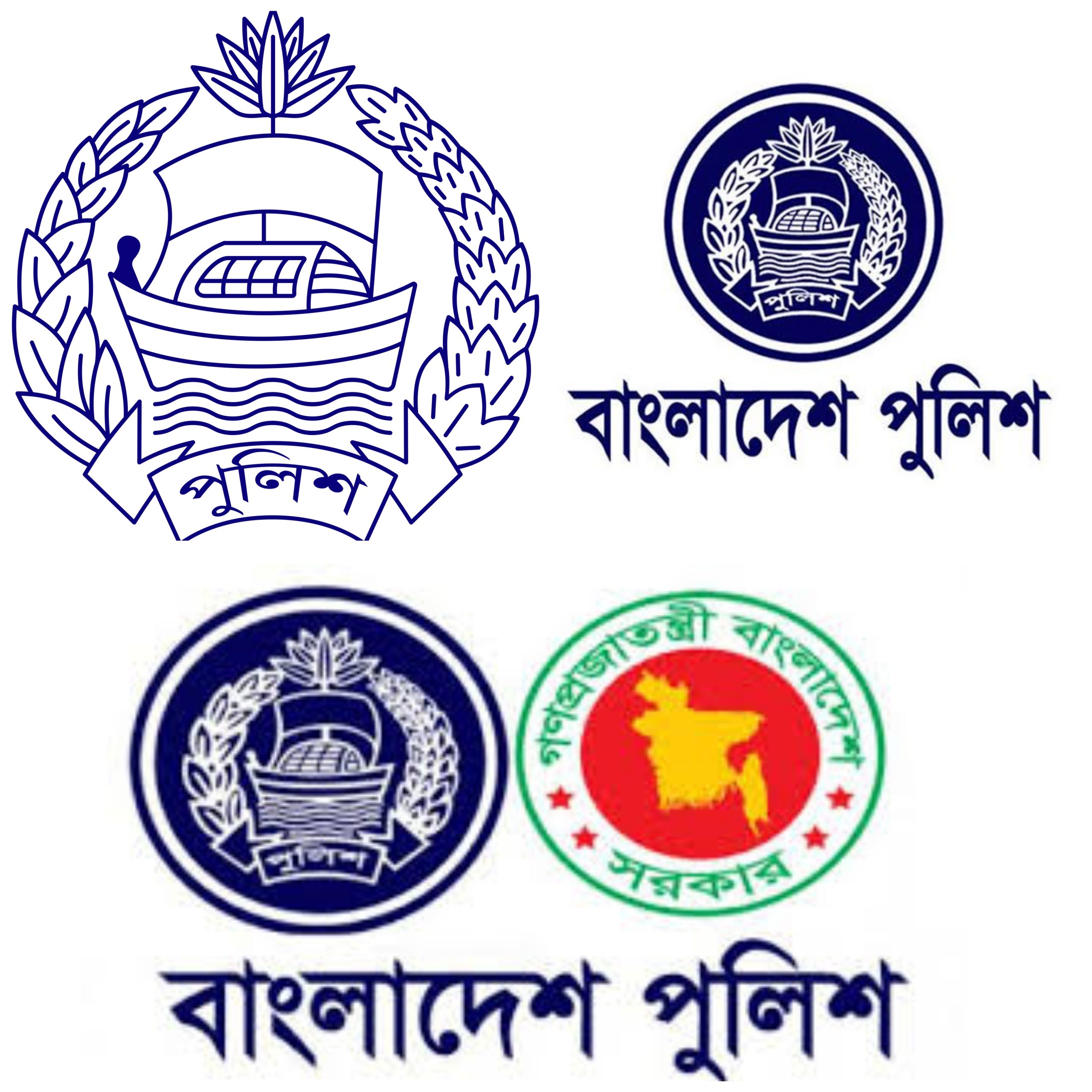 অস্থায়ী বিশেষ পদে পদোন্নতি পাচ্ছেন পুলিশের ২৯০ কর্মকর্তা