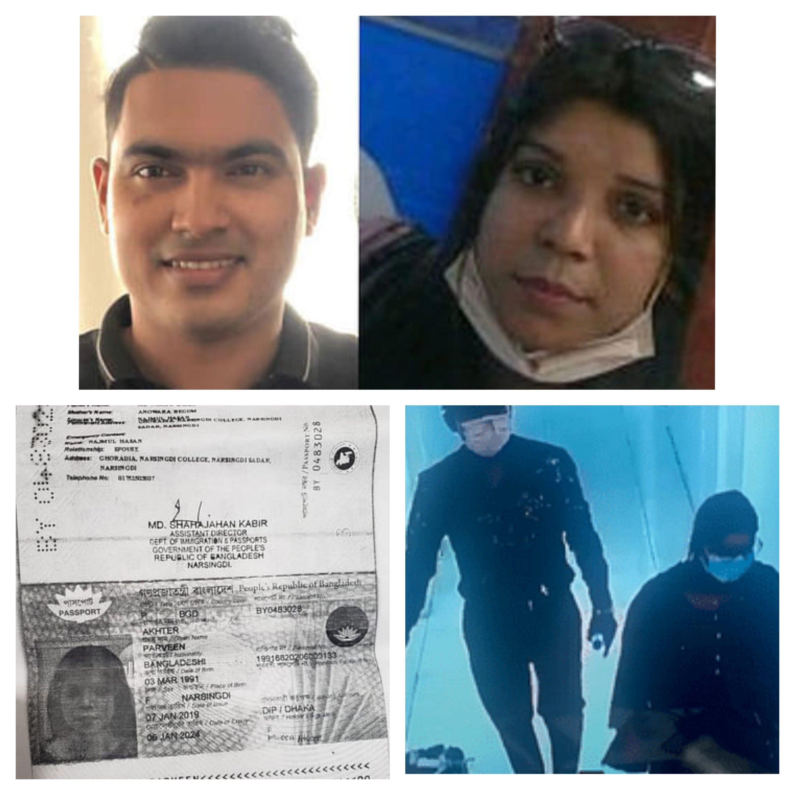 বসুন্ধরা আবাসিক এলাকায় প্রবাসীর রহস্যময় খুন!